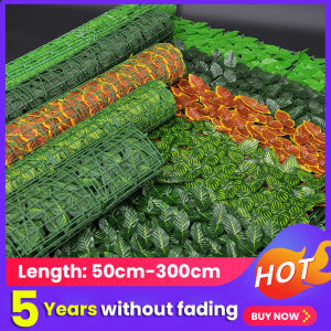 0.5m x 3m Artificial Leaf Screening Roll UV Fade Protected Privacy Hedging Wall Landscaping Garden Fence Balcony Screen