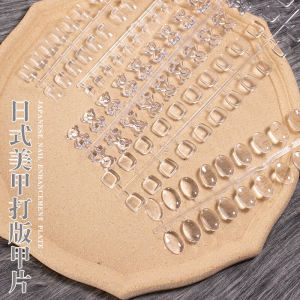 Nail Salon Professional Solid High Transparent Japanese Style Display Board Practice Plate for Nail Art Tools Color Card