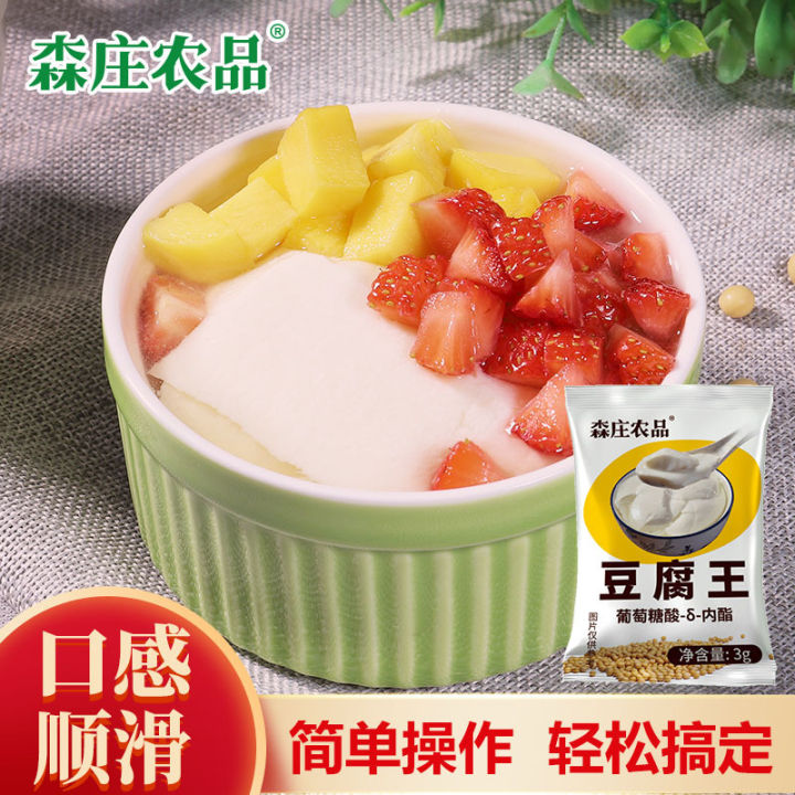 Internal Fat Jellied Bean Curd Home Use and Commercial Use Gluconic