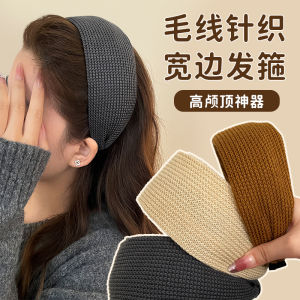 หมวกคลุมผมถักแบบกว้างสไตล์ย้อนยุคสำหรับผู้หญิง ฤดูใบไม้ร่วง/ฤดูหนาว 2024 หมวกคลุมผมแบบใหม่ ทรงสูง หมวกคลุมผมสำหรับล้างหน้า หมวกคลุมผมอเนกประสงค์