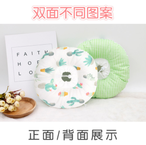 Cat Collar Elizabeth Ring Upgraded Soft Ring Pet Male and Female Dogs and Cats Sterilization Anti-Bite Anti-Licking Anti-Scratch Ring Head Cover