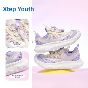 XTEP | Breathable Childrens Hiking Shoes