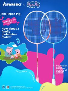Kawasaki | Child Friendly Beginner Professional Carbon Fiber Badminton Rackets
