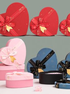 กล่องของขวัญรูปหัวใจวันวาเลนไทน์วันเกิดงานแต่งงานเครื่องสำอางกล่องของขวัญกล่องของขวัญขนมหวานกล่องของขวัญ