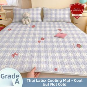KAMONI | High Quality Ice Silk Latex Student Dormitory Machine Washable Cool Mat Single Set