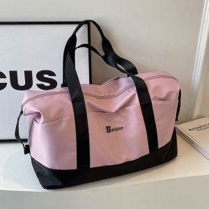 BEICHAO | Large Capacity Hand-Carry Travel Bag