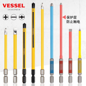 Vesicle Insulated Electric Screwdriver Bit Cross Wind Head Anti-electric Shock Durable Handle Japan Origin Power Tools