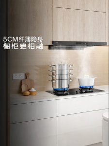 Slim Top Suction Kitchen Hood and Stove Set