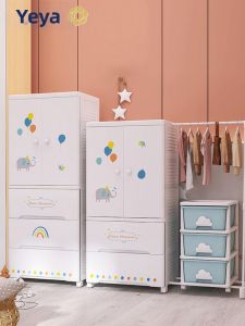 YEYA | Cartoon Minimalist Children Wardrobe