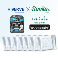 Verve - Sanita Charcoal Cool / แซนนิต้า ผ้าอนามัย ชาร์โคล คูล สลิม มีปีก 29.0ซม. / 6 ชิ้น/ห่อ เย็นสดชื่น มั่นใจไร้กลิ่น. 