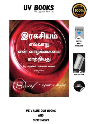 [100% ORIGINAL BOOK/READY STOCKS] How The Secret Changed My Life (Tamil) இரகசியம் எவ்வாறு என் வாழ்க்கையை மாற்றியது