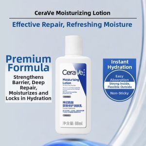CeraVe | Barrier Repair Moisturizing Lotion 88ml