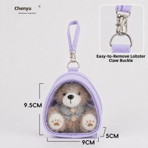 CHENYU | Heart Shaped Dustproof Storage Bag for Doll 10cm