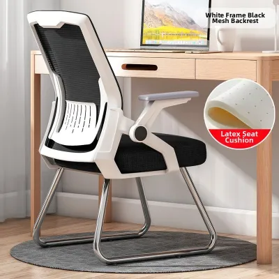 Comfortable Adjustable Swivel Office and Study Chair