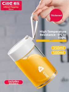 CILLE | Highly Aesthetic Water Glass for Breakfast Beverages