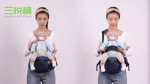 Baby Hip Seat Carrier Newborn Ergonomic Waist Stool Baby Sling Hold Waist Belt Holder Hipseat Backpack Home Travel Accessories