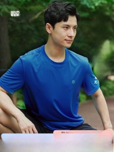 Bmai Quick Dry Sport T-Shirt Men Women round Neck Short Sleeve Lightweight Breathable Loose Fit Summer Training Top Fitness Shirt