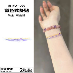 Waterproof Colorful Temporary Tattoo Stickers for Women Long-lasting Scar Covering Arm Tattoos Easy to Apply And Remove