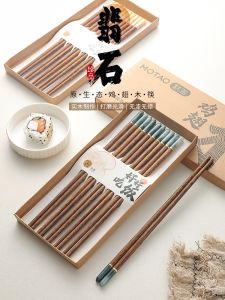 Thìa Gỗ Cánh Gà Cao Cấp 10 Đôi Thìa Sứ Giả Sang Trọng Dùng Trong Gia Đình Thìa Gỗ Nguyên Khối Không Sơn Không Cera