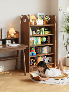 SAMEDREAM | Children Bookshelf Storage Cabinet