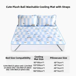 Cool A Class Ice Silk Summer Mat for Kids and Students