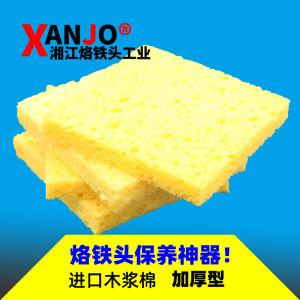 936 Durable High Temperature Iron Head Cleaning Compression Thickened Square Sponge with Holes 60x60mm Special for Tin Removal and Wiping