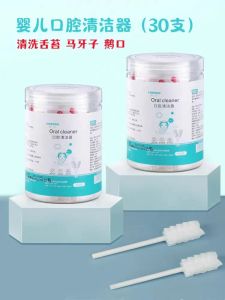 ทารกทําความสะอาดช่องปาก Suoren สําลีสําหรับ 0-24 เดือนเด็กทําความสะอาดลิ้นและแปรงฟันสําหรับทารกแรกเกิด