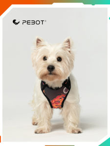 PEBOT | Reflective Lightweight Adjustable Dog Harness