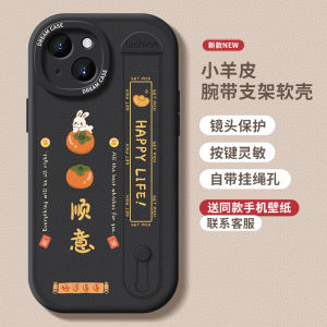 Apple Silicone Phone Case with Wristband for iPhone 16 15 pro Max 13 14 plus Anti-Fall Womens Style Mens Style Full Cover