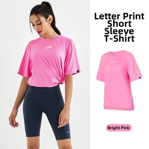 Casual Loose Short Sleeve Sporty Round Neck T-Shirt