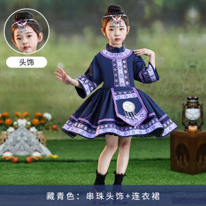 Childrens Minority Costume Zhuang Boy Performance Clothes Yao Ethnic Group Boy Outfit Hani Yi Ong Ethnic Group Girls Clothes