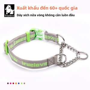 TRUELOVE | Large Dog Traction Pet Collar