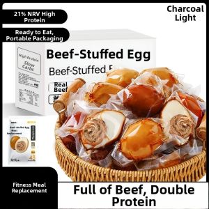 TANSHIGUANG | Ready to Eat Low Fat Beef Egg Snack