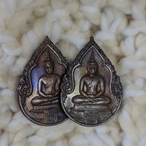 เหรียญ พระแก้วมรกต ทรงเครื่องฤดูฝน รุ่นฉลองกรุงฯ 200 ปี ปี 25