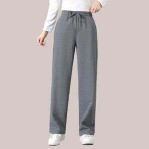 YANSE | Warm Fleece Sports Pants
