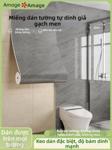 O Margo | Decal Tường Phòng Tắm Chống Thấm Kiểu Gạch Dán Tự Dính Mịn Dễ Lau Chùi