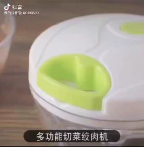 K0550 Multi-Function Kitchen Blender Garlic/Vegetable/Meat Masher Manual Puller Garlic Mincer 手拉式料理机500ml