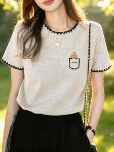 V.C.I | High Quality Cotton Short Sleeve Shoulder Shirt