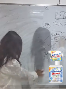 Whiteboard Cleaner Spray 330ml Pembersih White Board Untuk Basmi Noda Dan Goresan Halus Membuat Papan Tulis Bersih Mengkilap seperti Baru
