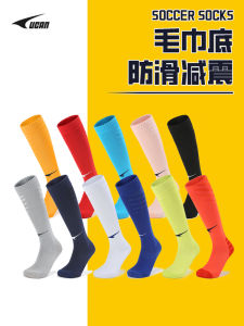 Mens Long Tube Football Socks Anti-Slip Towel Bottom Sports Soccer Socks Childrens Over-Knee Ucan Rike Nylon Material