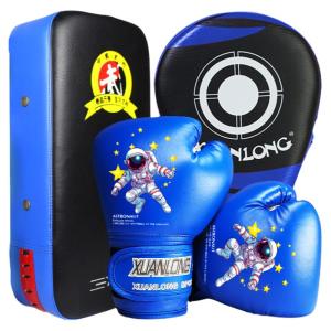 BSKT | Professional Children Boxing Gloves Punch Pad Set