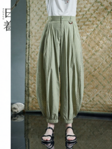 High UV Protection 50+ Light Pants