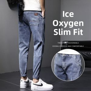 ROMON | Romon Mens Slim Fit Jeans Summer Thin Casual Elastic Trendy Nine Point Pants Straight Leg Youthful Style Cotton Polyester Blend