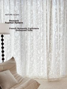 Romantic French Lace Curtain with Cashmere Relief Custom Made
