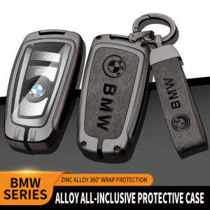 Zinc Alloy Genuine Leather Smart Remote Car Key Fob Case Cover Chain Shell Holder Chain Styling For BMW 1 2 3 4 5 6 7 Series X1 X3 X4 X5 X6 M3 M4 M5 F01 F02 F07 F10 F11 F15 F16 F18 F20 F21 F30 F31 F34 F25