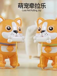 Pull String Learning Walker Car Toy