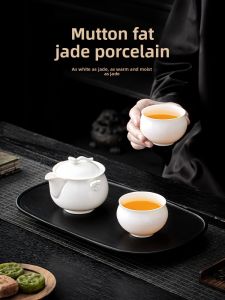 XIANGYE | Tea Infuser with Separation and Anti-scalding Function