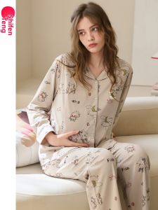 FENTENG | Postpartum Nursing Sleepwear With Collar Long Sleeves For Spring And Autumn
