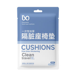 Disposable Thick Dirty-proof Seat Cover