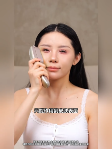 ERIMOTA EMS Lifting Beauty Device LED Light Therapy Anti-Aging Microcurrent Facial Device